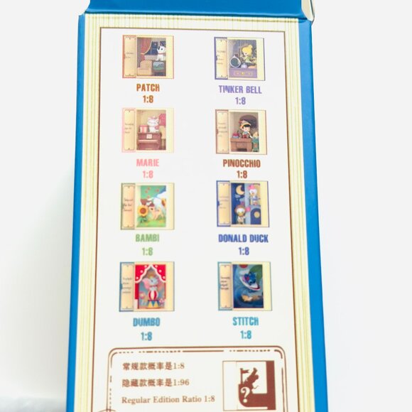 3674 DISNEY X POP MART BOOK FIGURE FIGURINE COLLECTIBLE CLASSIC FAIRY TALES - Picture 3 of 4